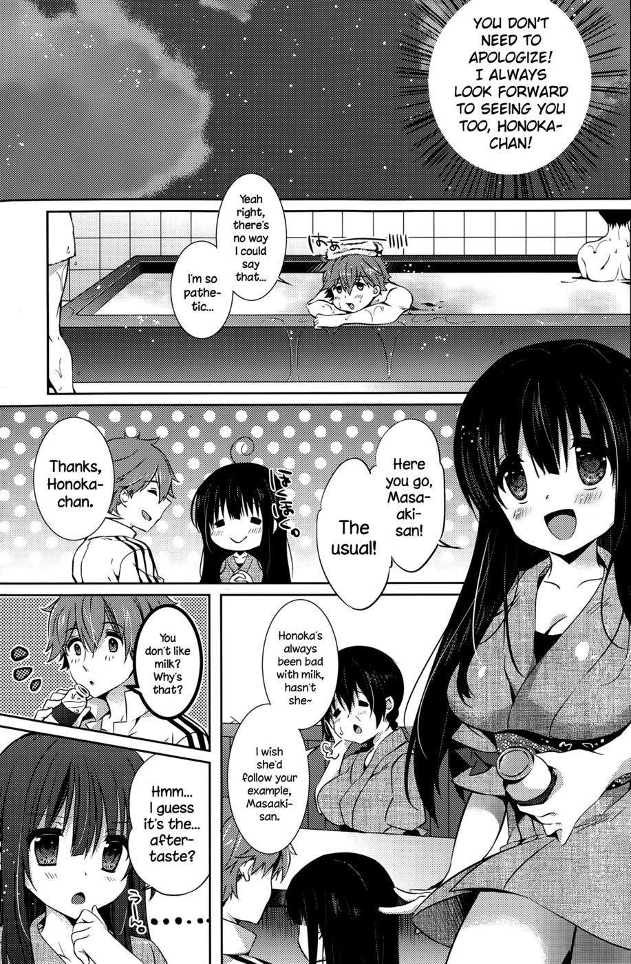 Hentai Manga Comic-Honoka no Yu-Read-3